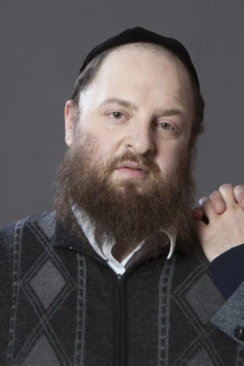 Menashe Lustig profile