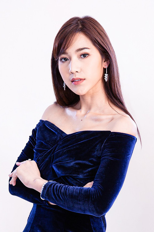 Tarika Insuwan profile