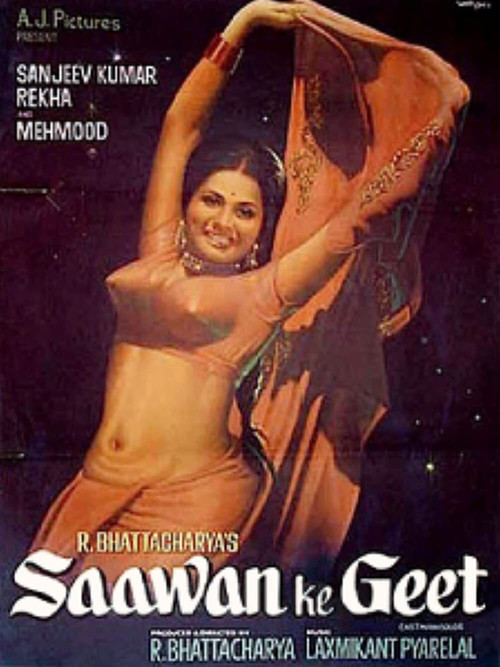 Sawan Ke Geet poster