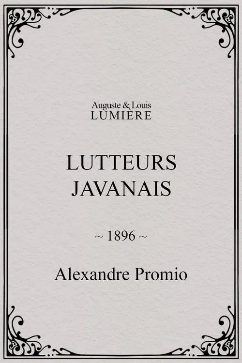 Lutteurs javanais poster