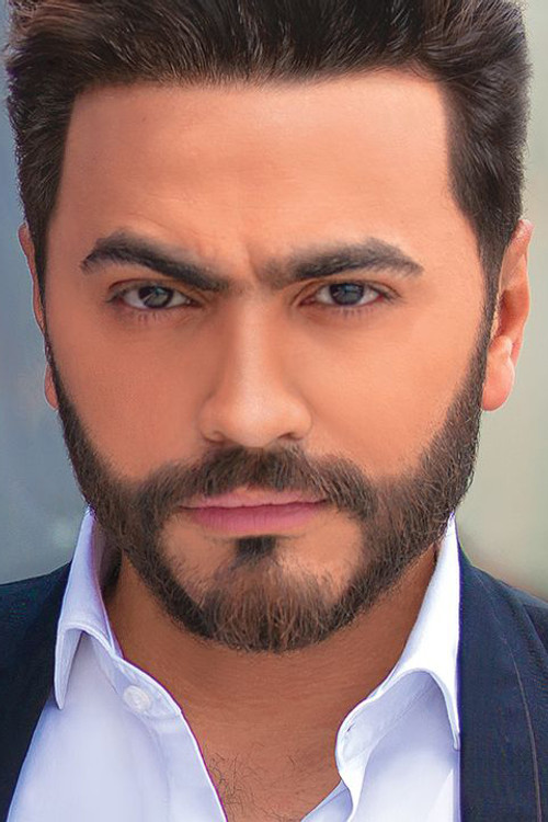 Tamer Hosny profile