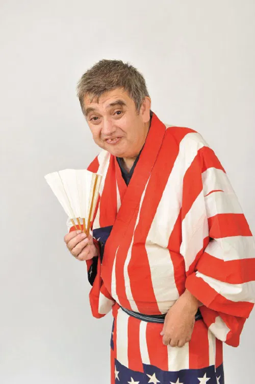 Kairakutei Black profile