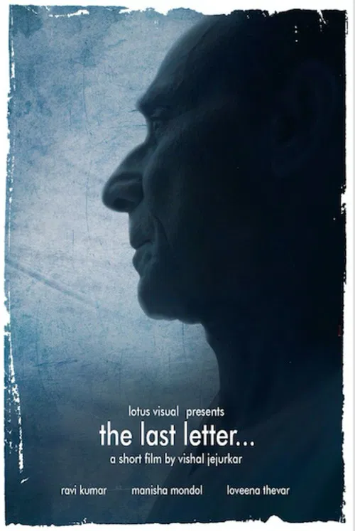 The Last Letter poster