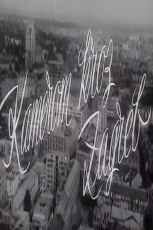 With the Camera Through Zagreb poster