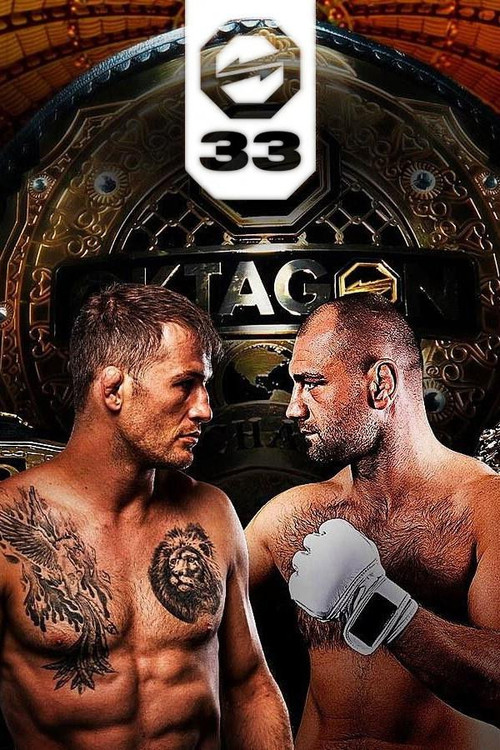 OKTAGON 33: Buchinger vs. Keita poster