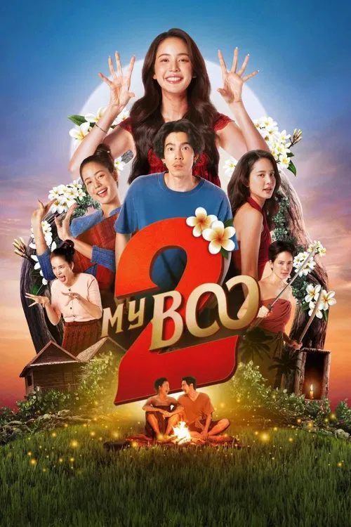 My Boo 2 poster