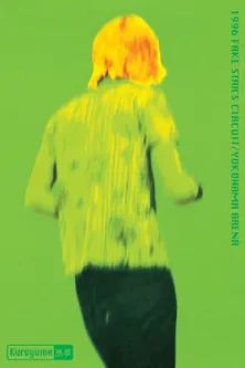 Kuroyume「1996 FAKE STAR'S CIRCUIT/YOKOHAMA ARENA」 poster