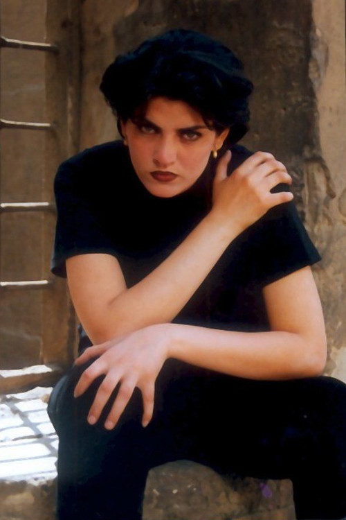 Hala Tawakkul profile