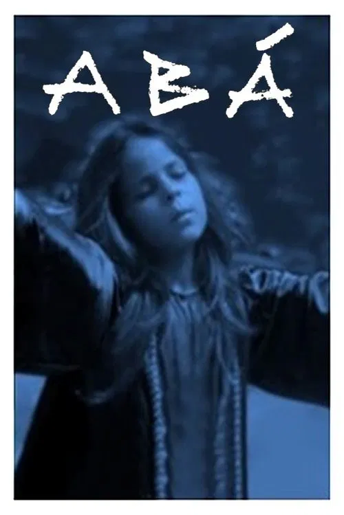 Abá poster