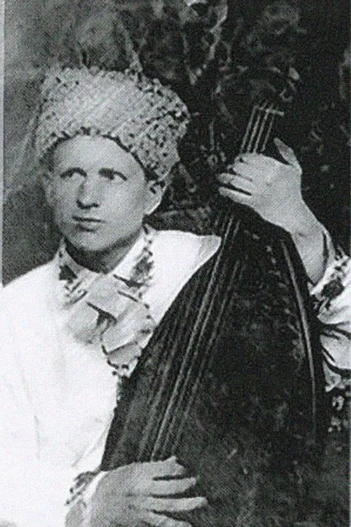 Since the past (What did the UPA fight for) poster