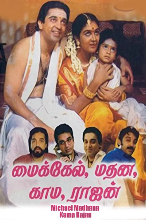 Michael Madana Kama Rajan poster