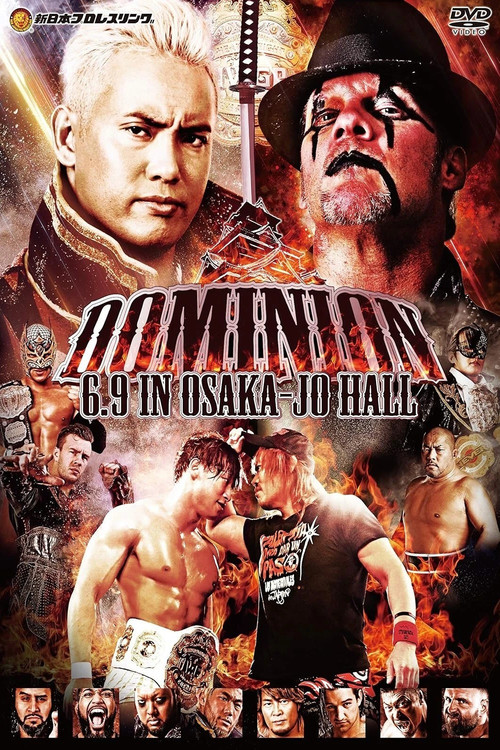 NJPW Dominion 6.9 in Osaka-jo Hall poster