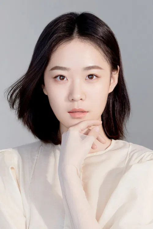 Wang Yining profile