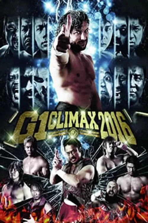 NJPW G1 Climax 26: Day 18 poster