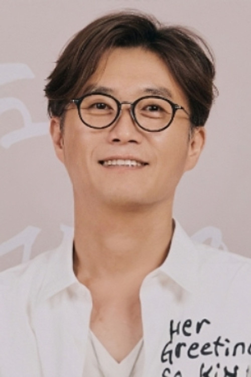 Lee Gil-bok profile