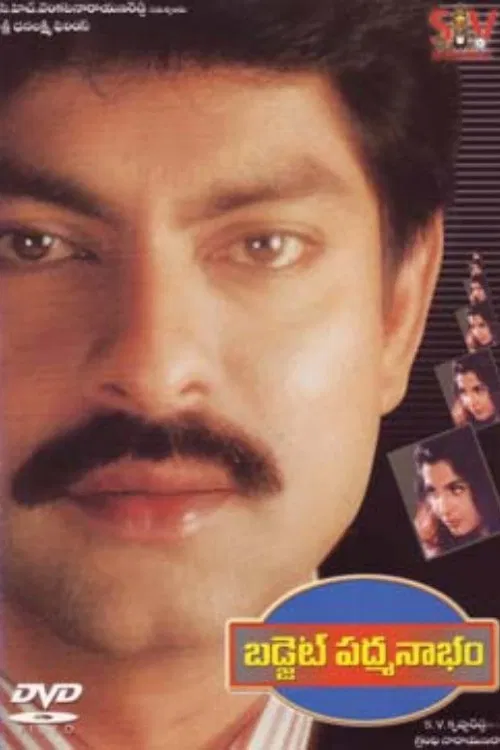 Budget Padmanabham poster