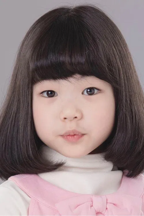 Himawari Tajiri profile