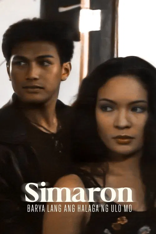 Simaron: Barya Lang Ang Halaga Ng Ulo Mo poster