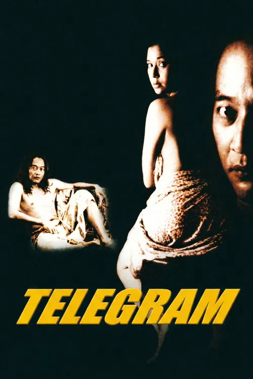 Telegram poster