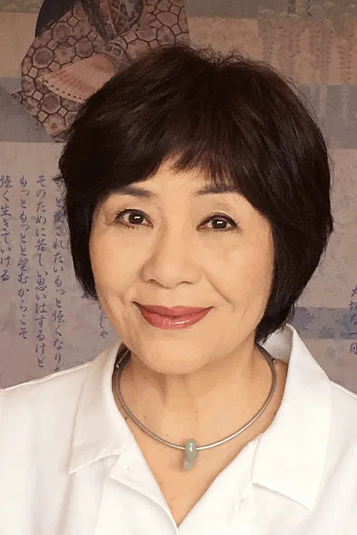 Machiko Satonaka profile
