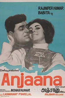 Anjaana poster