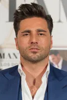 David Bustamante profile