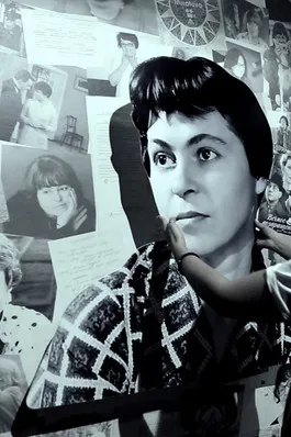 I Don't Want Others to Talk About Me poster