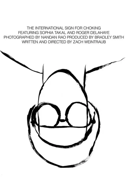 The International Sign for Choking poster