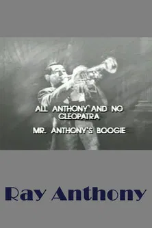 All Anthony And No Cleopatra poster