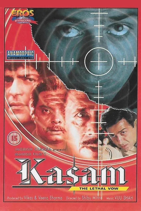Kasam poster