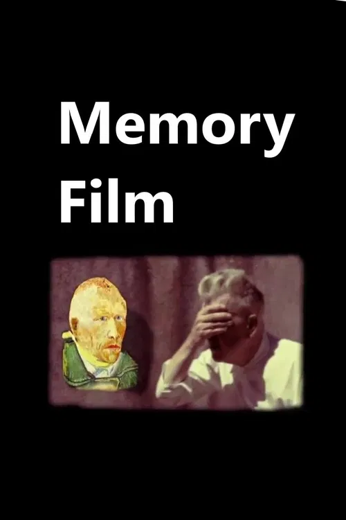 Memory Film poster