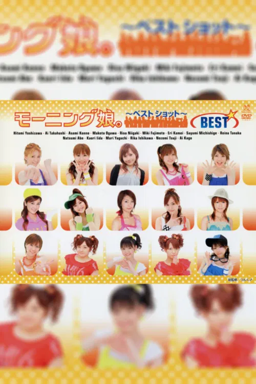 Morning Musume. ~Best Shot~ BEST poster