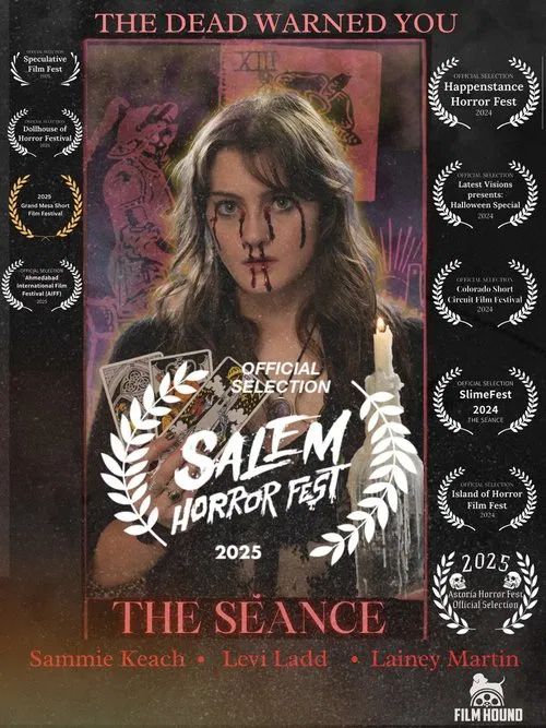 The Séance poster