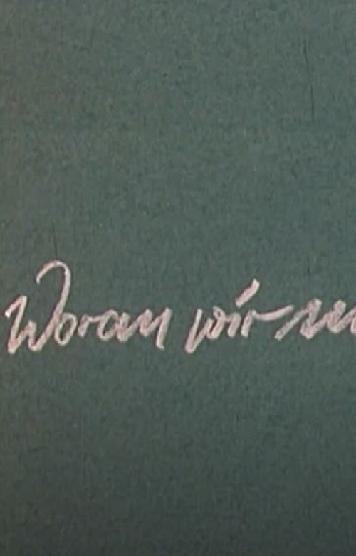 What We Remember poster