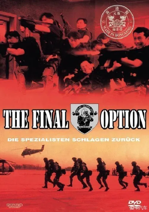 The Final Option poster