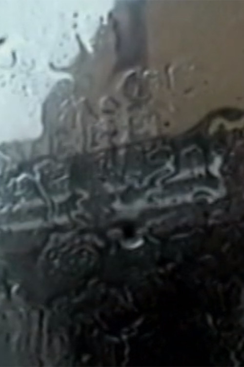 Sayonara Super 8 poster