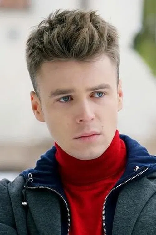 Konrad Skolimowski profile