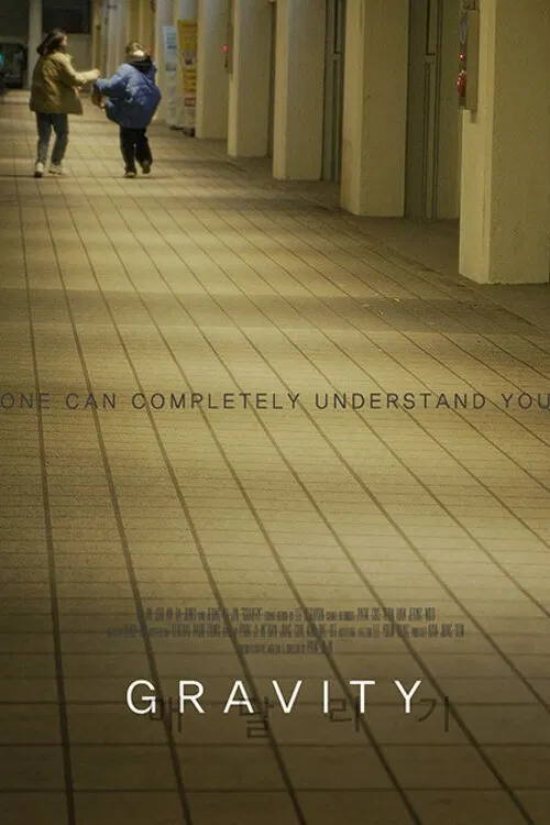 Gravity poster