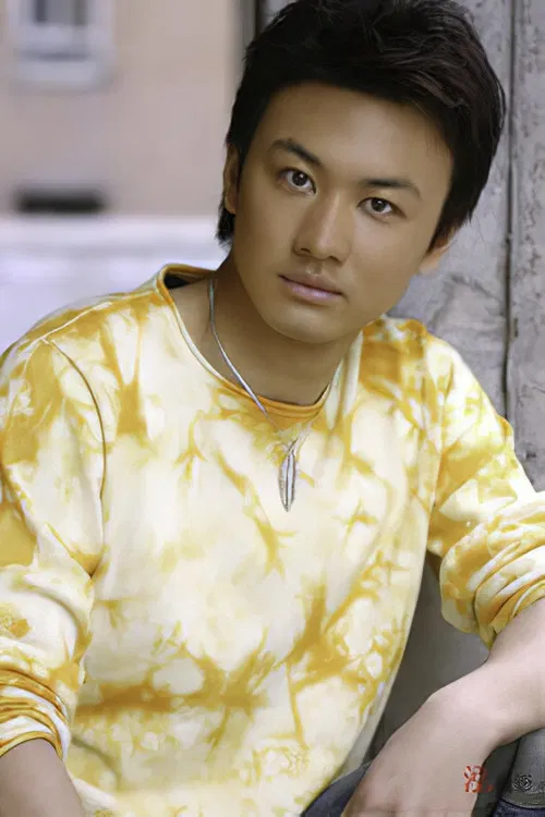 Shilong Yuan profile