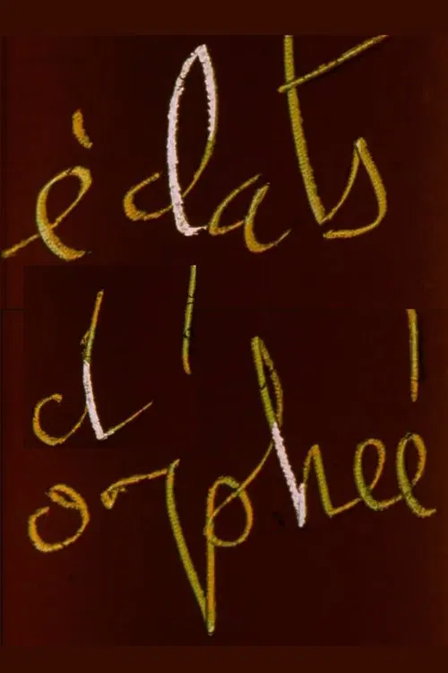 Éclats d'Orphée poster