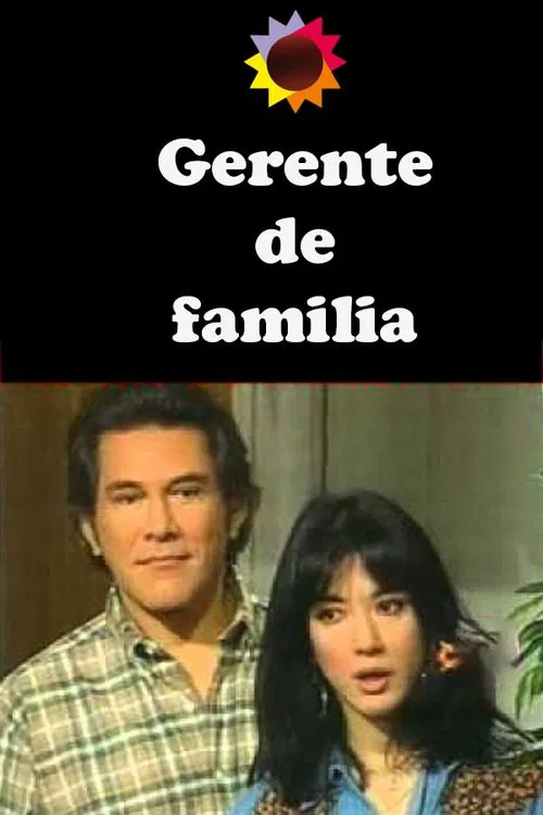 Gerente de familia poster