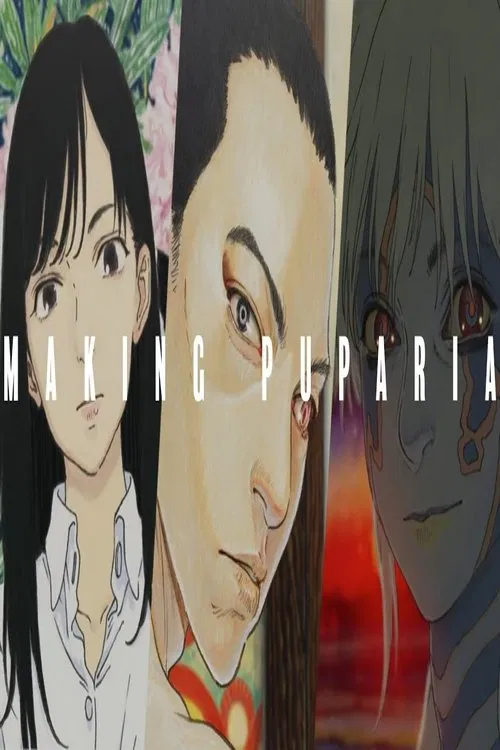 Shingo Tamagawa - Three Minutes, Three Years: Making Puparia poster