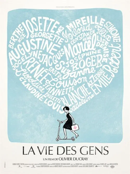 La vie des gens poster