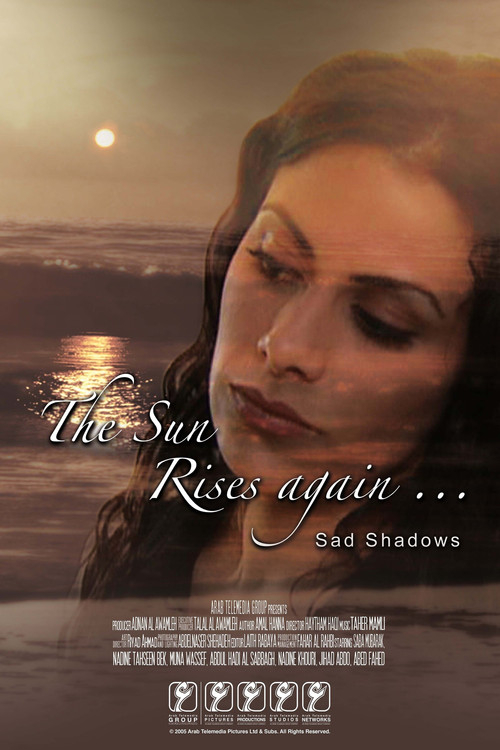The Sun Rises Again poster