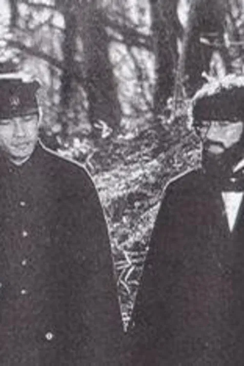 The Winter of 1905 poster