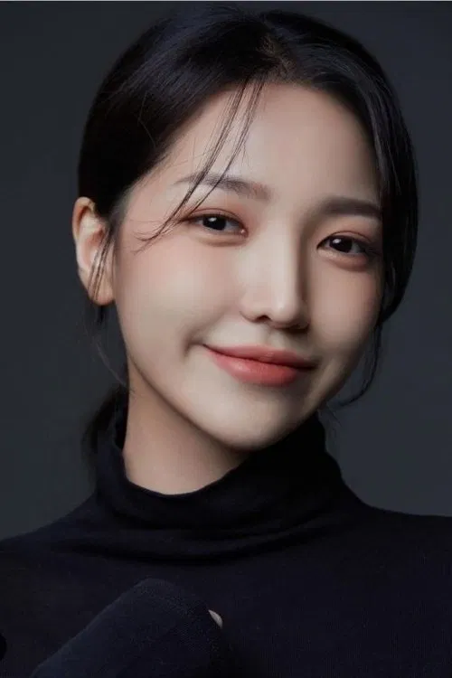 Yoo Chung-eun profile