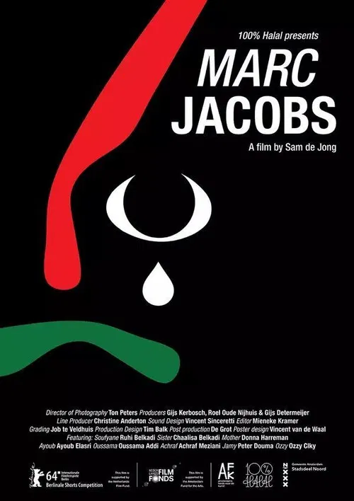 Marc Jacobs poster