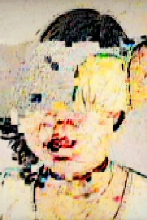 ARTIFACT (Circa 2006) poster