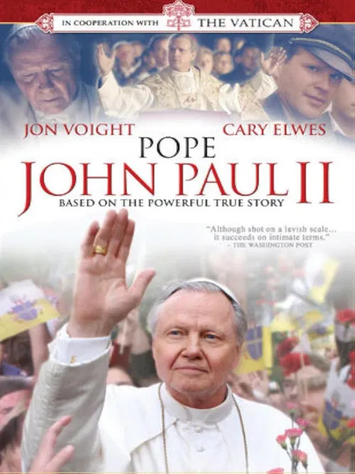 Pope John Paul II poster