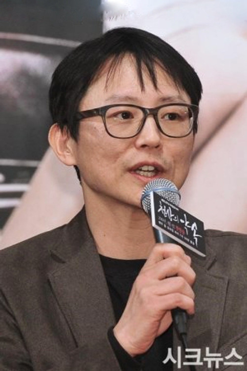 Jeon Woo-sung profile